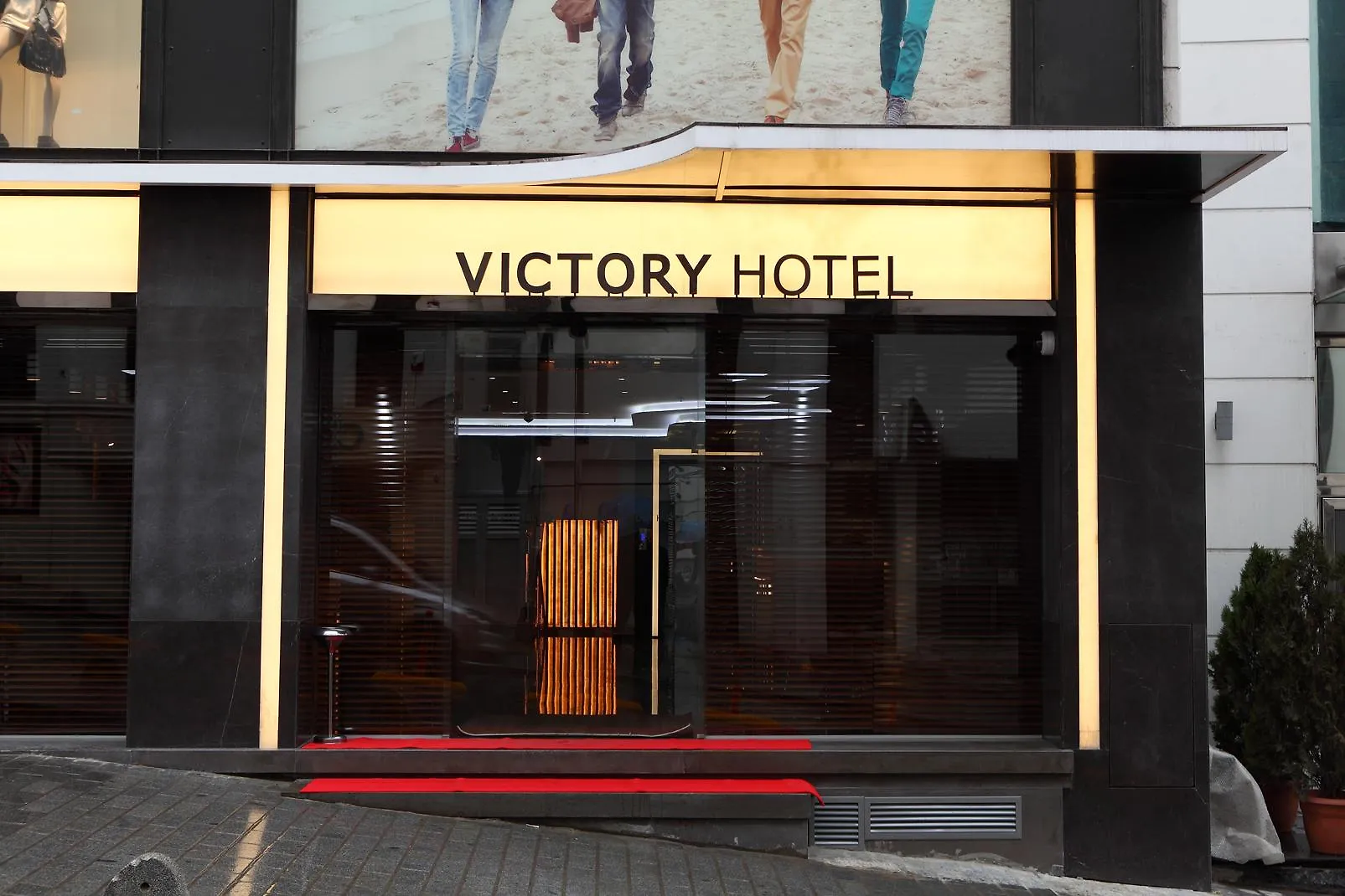 Victory Hotel & Spa איסטמבול